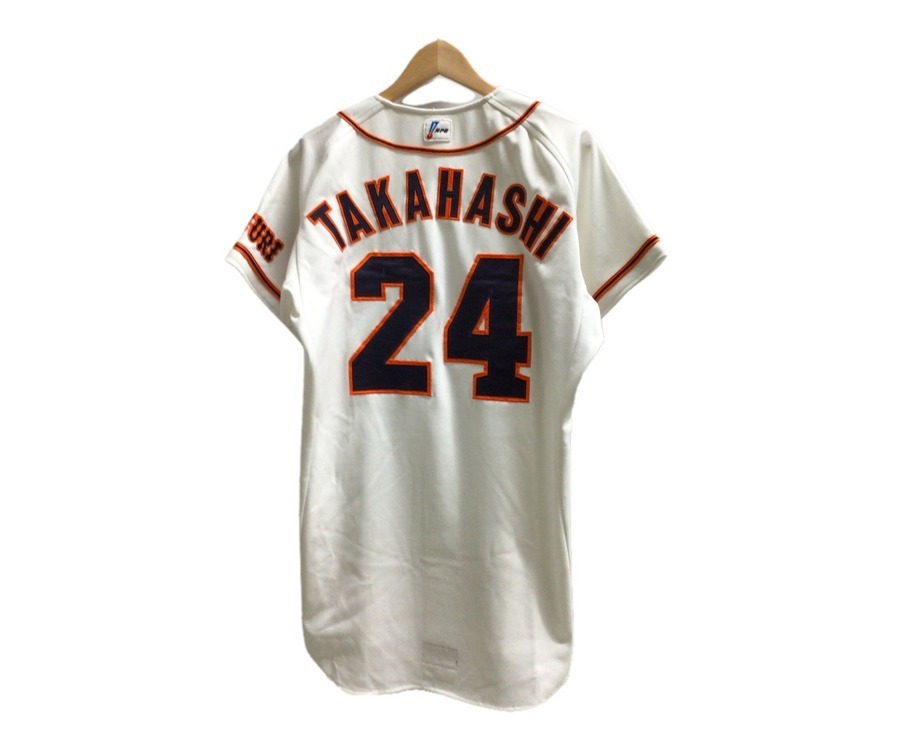 プロコレ買取】読売ジャイアンツ 高橋由伸【24】プロコレユニフォーム