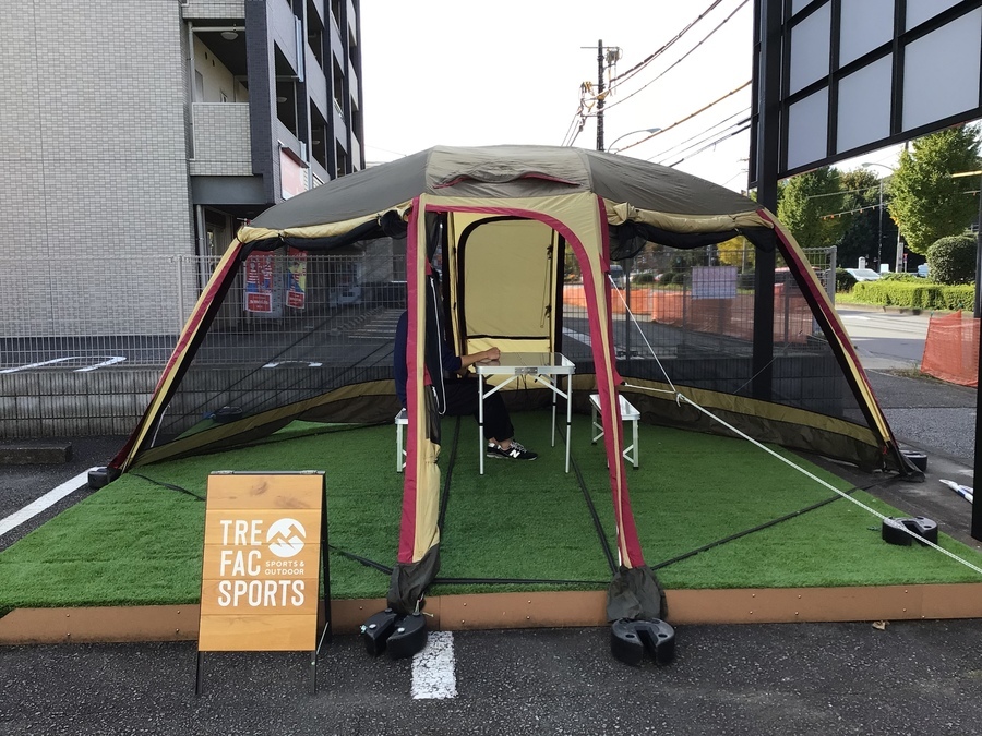 圧倒的広さ！季節に合わせてパネルチェンジのオガワ ドームシェルター