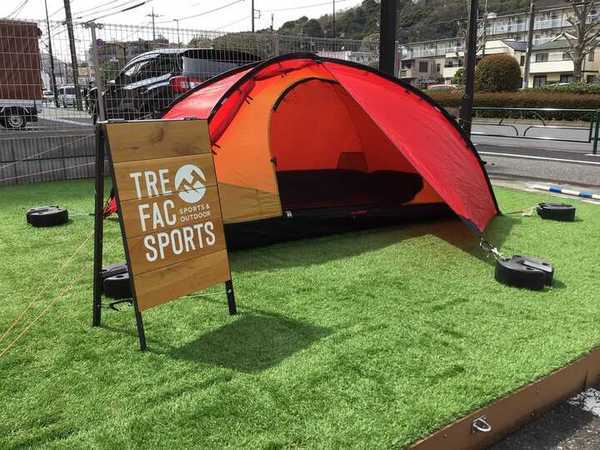 通気性・軽量性抜群のヒルバーグ イエローレーベル【ニアック1.5