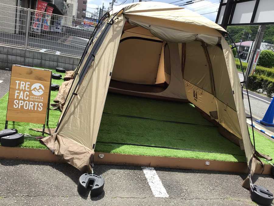 このテントに前後はありません！【オガワ ファシル】[2022.05.09発行