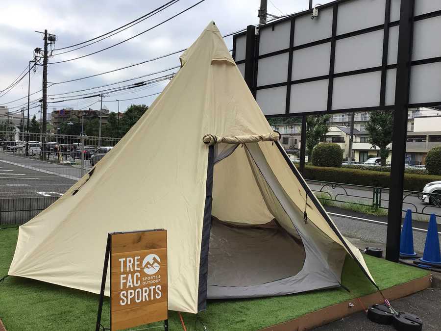 最大8人でご利用可能！【DOD ワンポールテント(L)】[2022.08.06発行