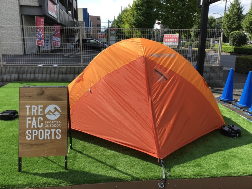 マーモットといえばこのテント！ライムライト2Pが入荷致しました