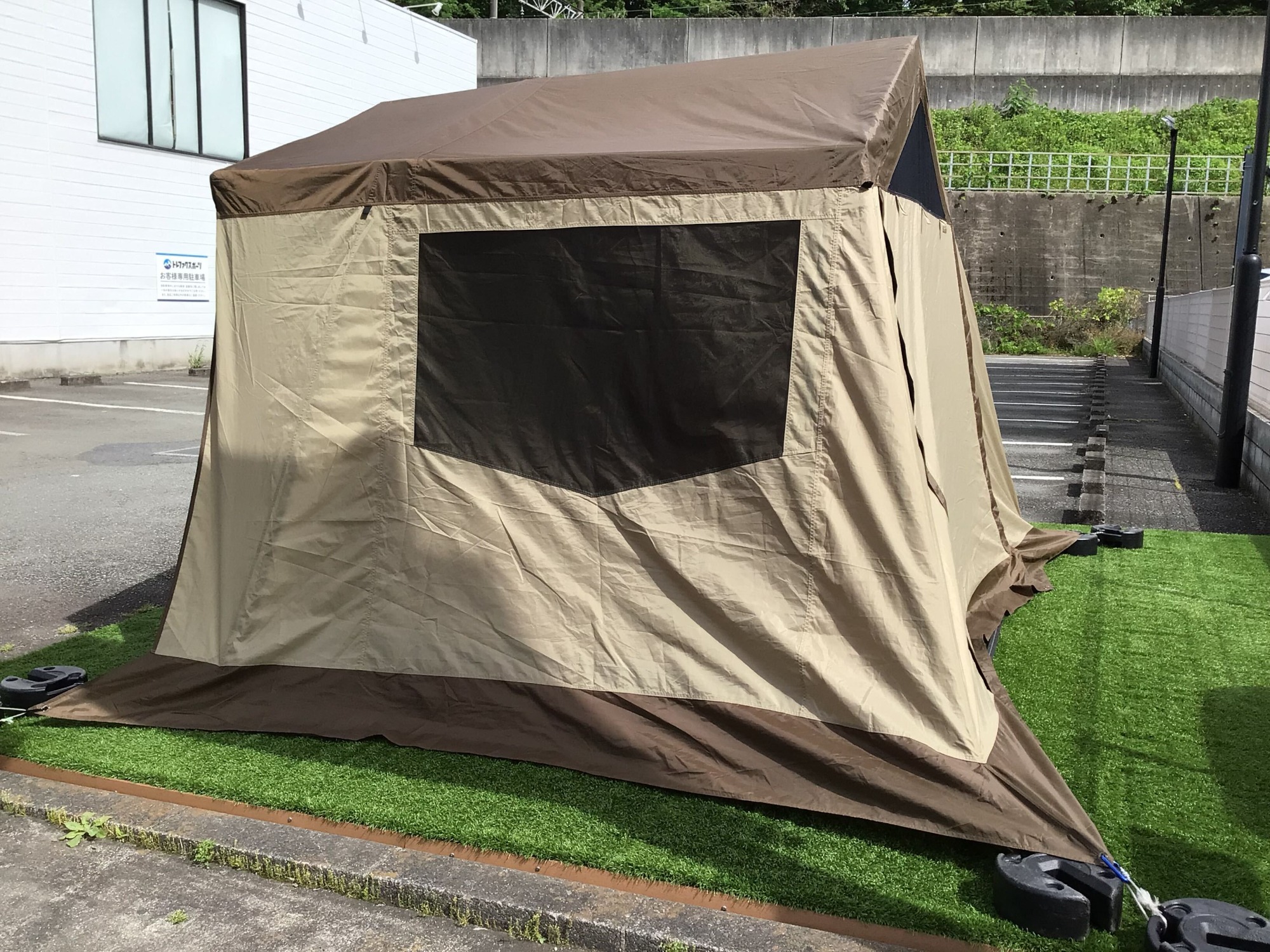 レトロな見た目が可愛い！オガワの「オーナーロッジ52R」のご紹介