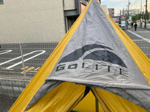 デュオキャンプにもオススメ！GOLITE（ゴーライト）のShangri－la4＋