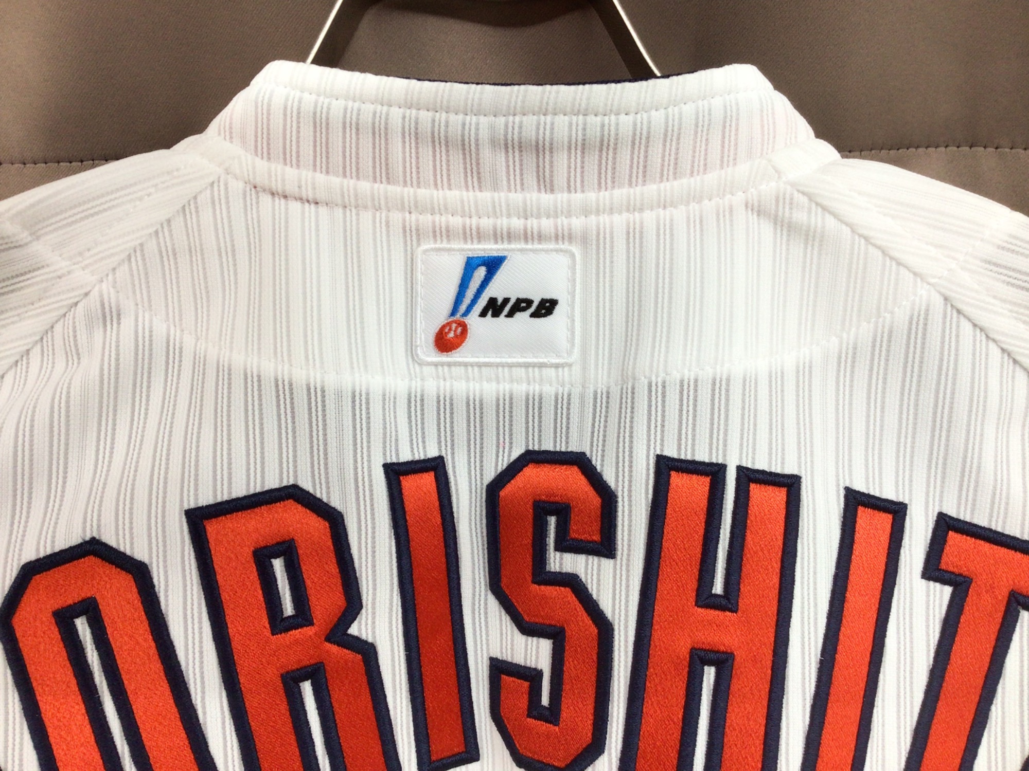 ガッツあふれるカープのエース！】広島東洋カープ森下暢仁選手の