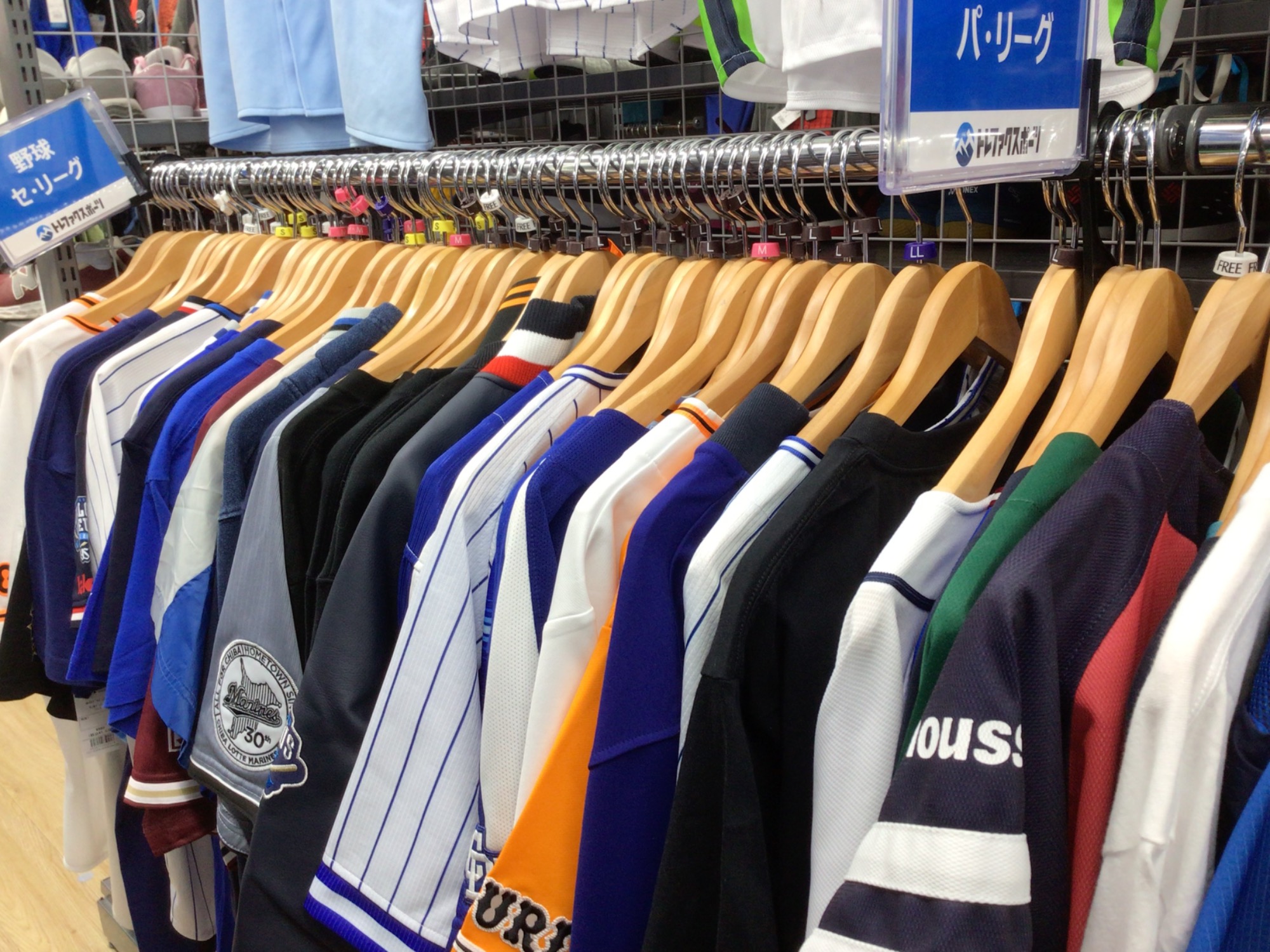 ノーヒットノーラン達成記念！】多摩南大沢店ヤクルト小川泰弘選手の