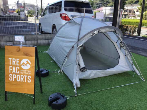 軽量で高品質なソロ・デュオキャン向けテント！【ムラコ ニンバス2P