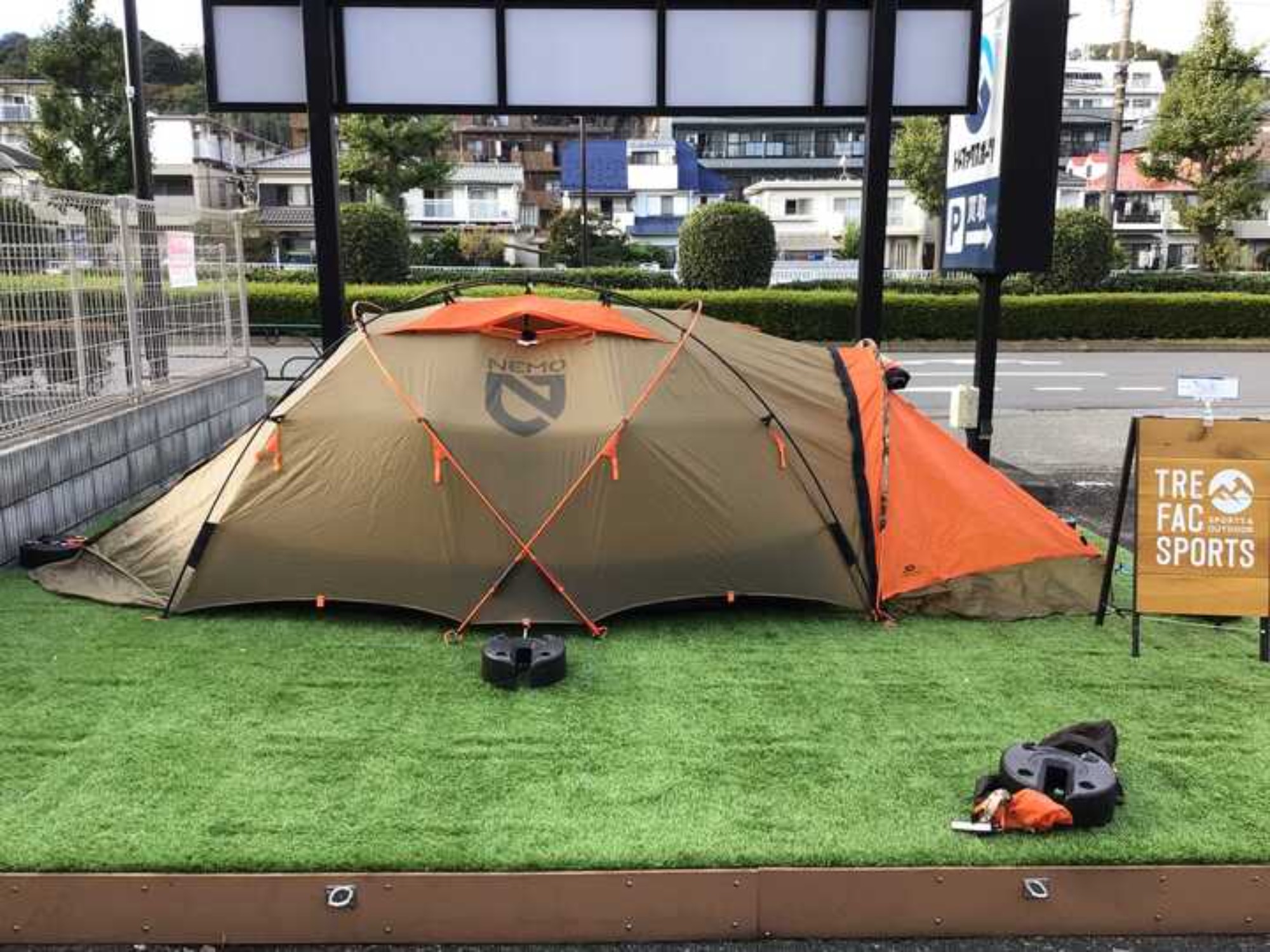 強靭な生地で頑丈かつ軽量なテント！【NEMO エンデュランス2P