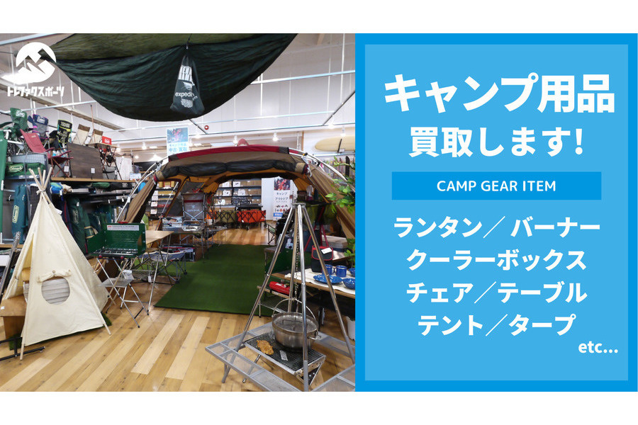 ヴィンテージランタン】コールマン 228D 1949年製A期[2022.09.22発行