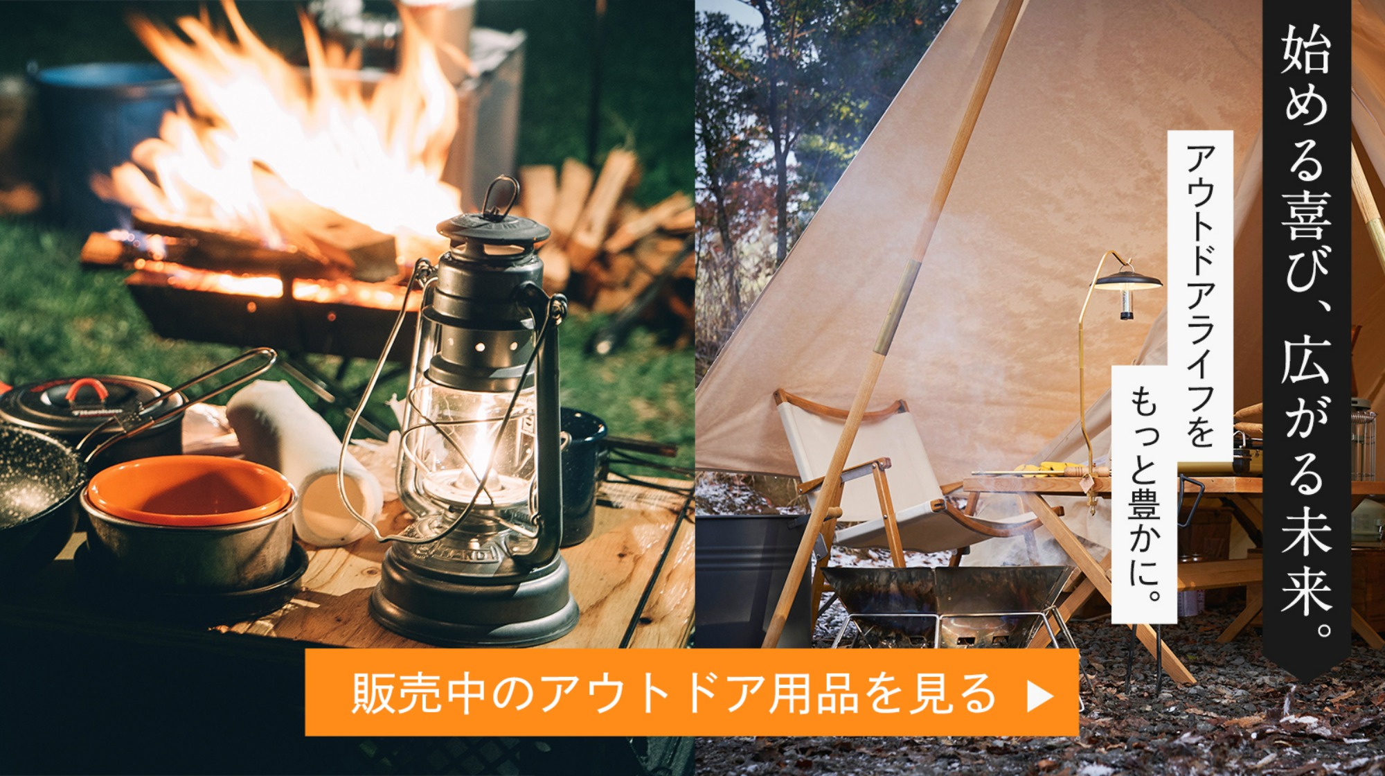 これが国産クオリティ。マナスルの希少な箱ストーブ「マナスル160