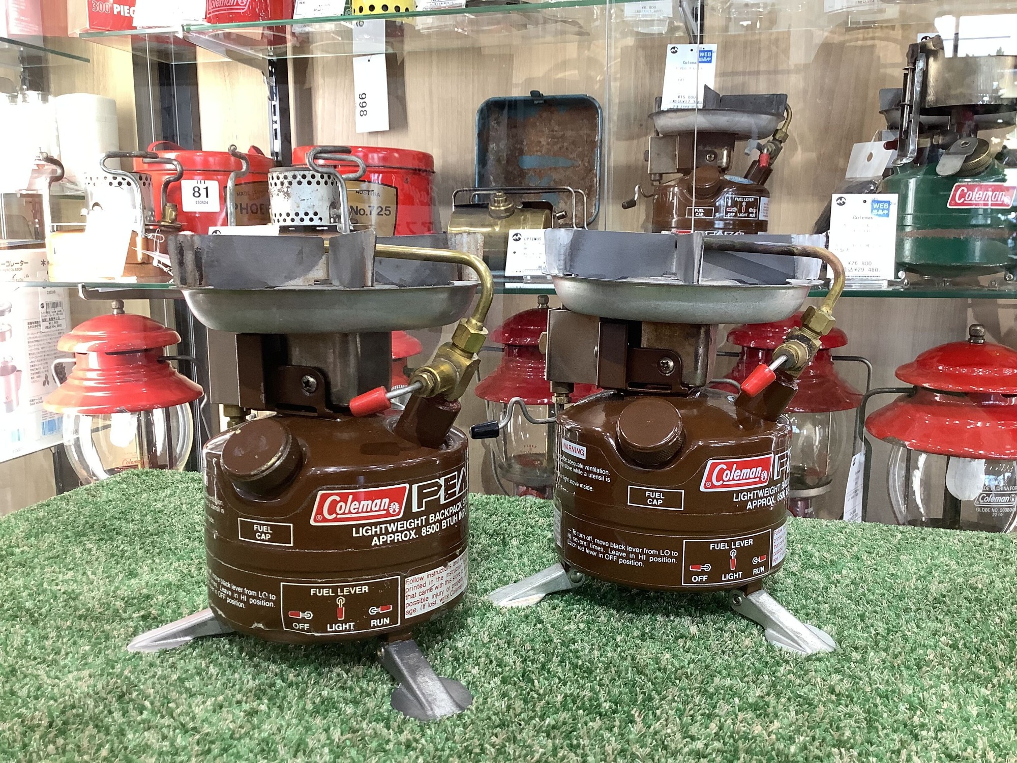 コールマンModel576の系譜。ビンテージバーナーModel400茶ピーク