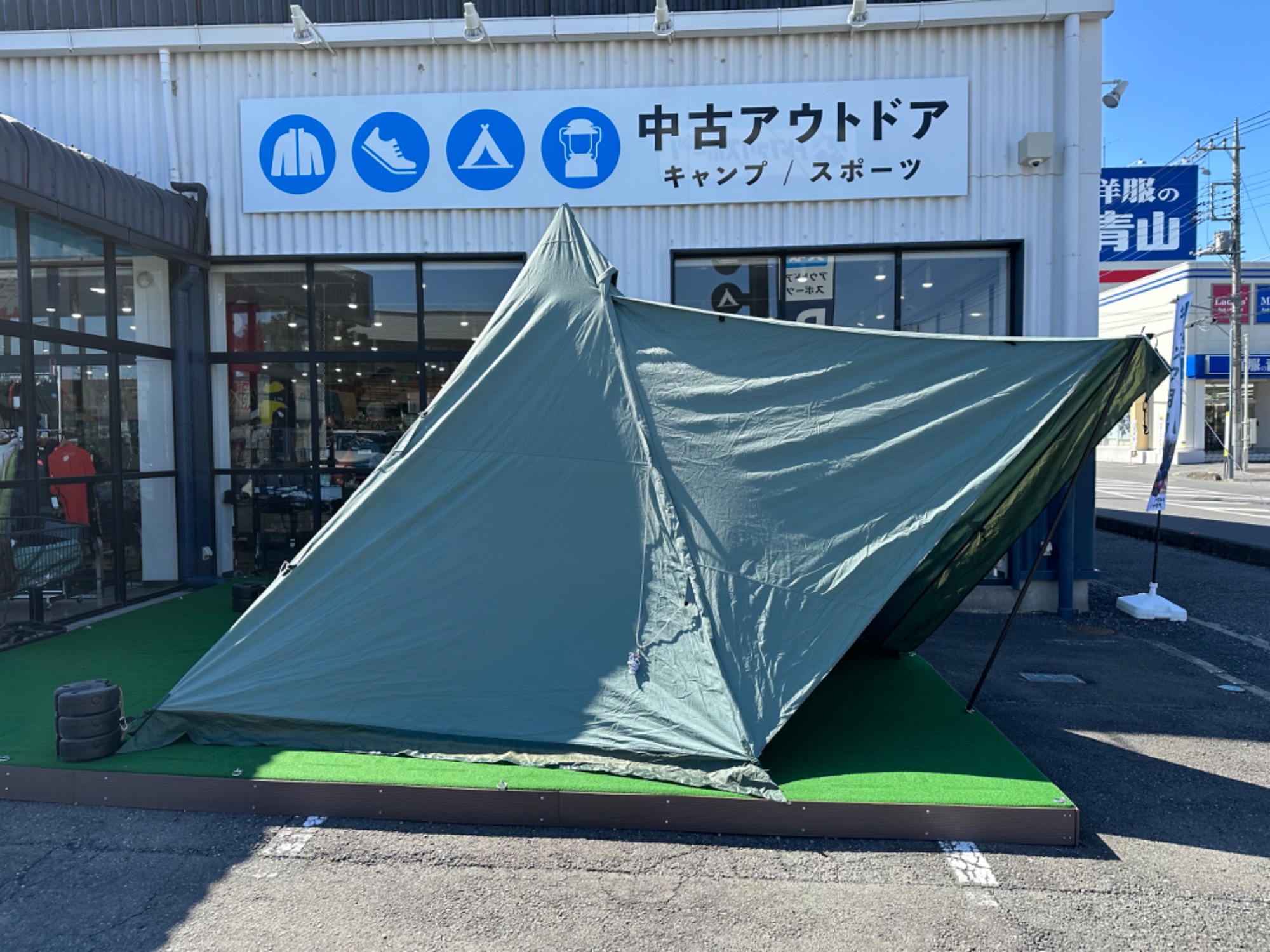 初キャンプ記念すべき1張目はコレ！テンマクデザインのサーカスTC DX