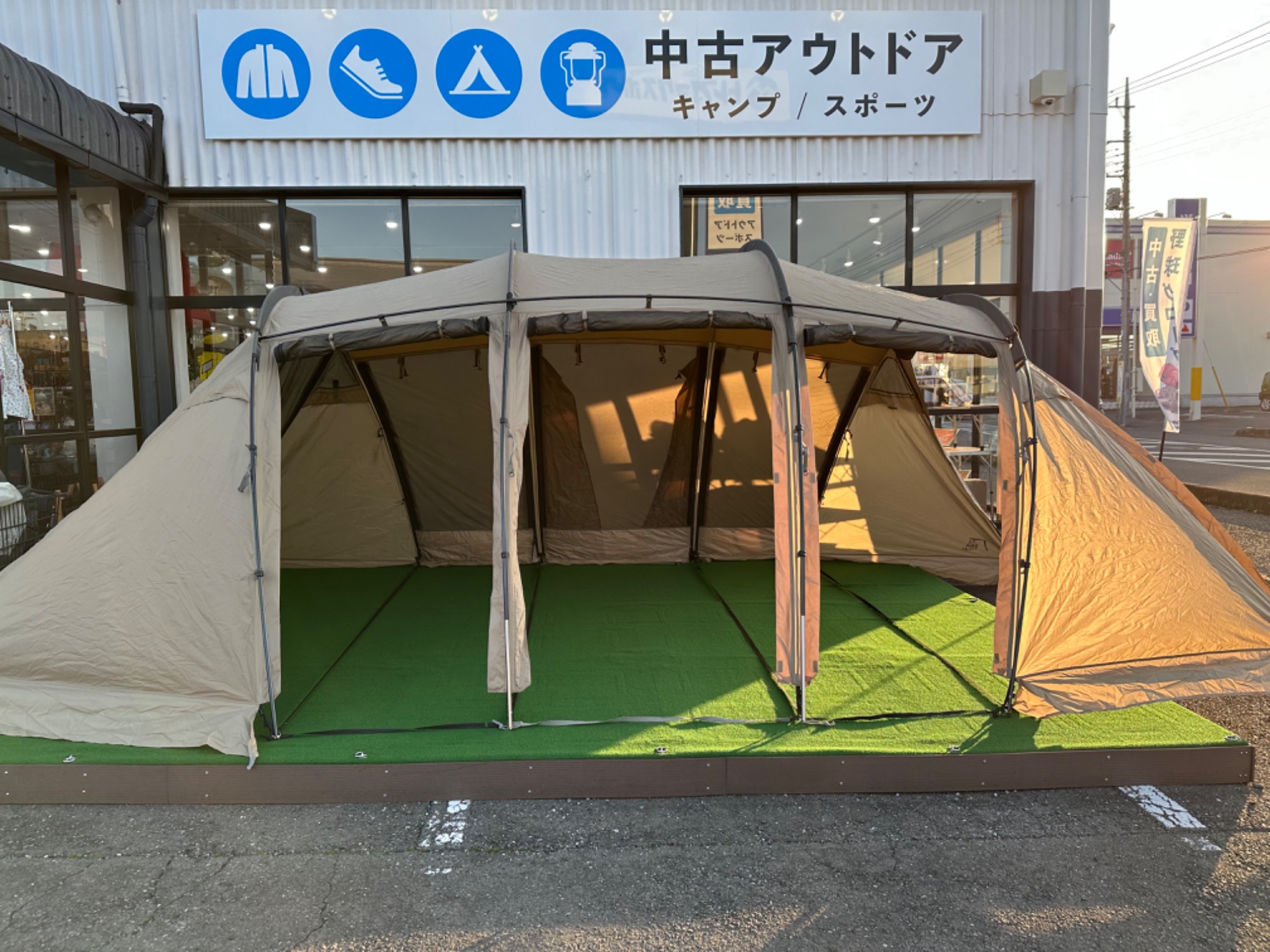 万能ファミリーテント！サバティカルのアルニカをご紹介！[2024.03.24