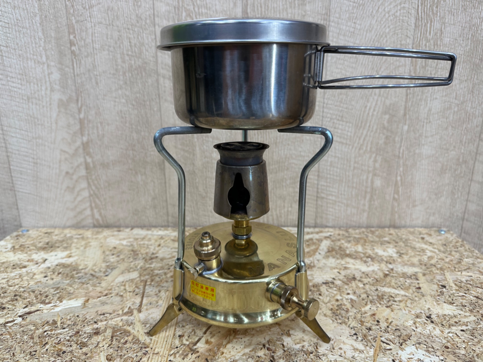 趣あるケロシンバーナーのご紹介です。【入手困難 マナスル121