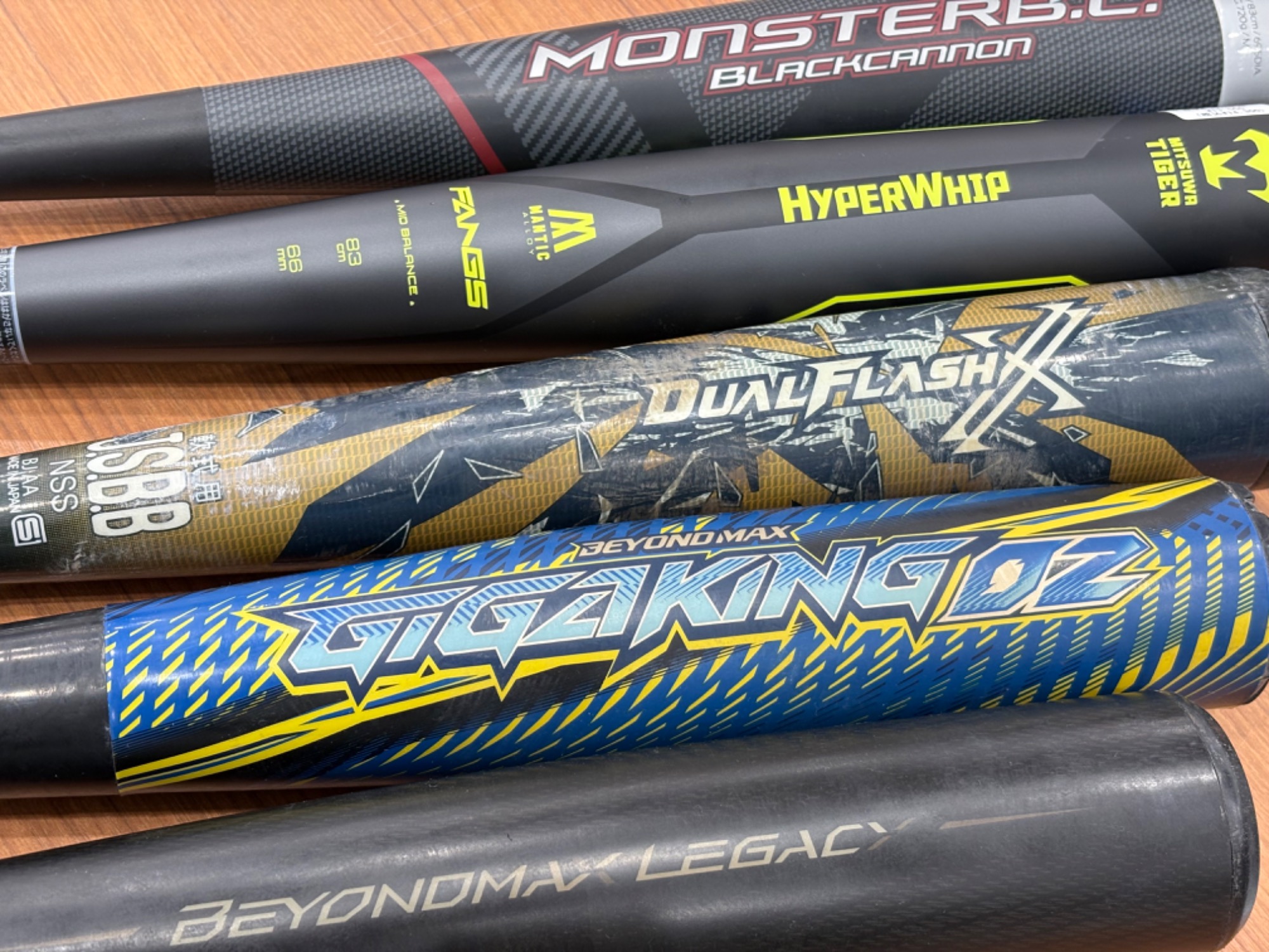 入荷速報】ミズノのビヨンドマックスやギガキングなどの軟式バット5点