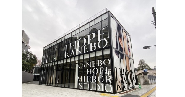 KANEBOネオフラットルージュ POP-UPイベント「HOPE MIRROR STUDIO