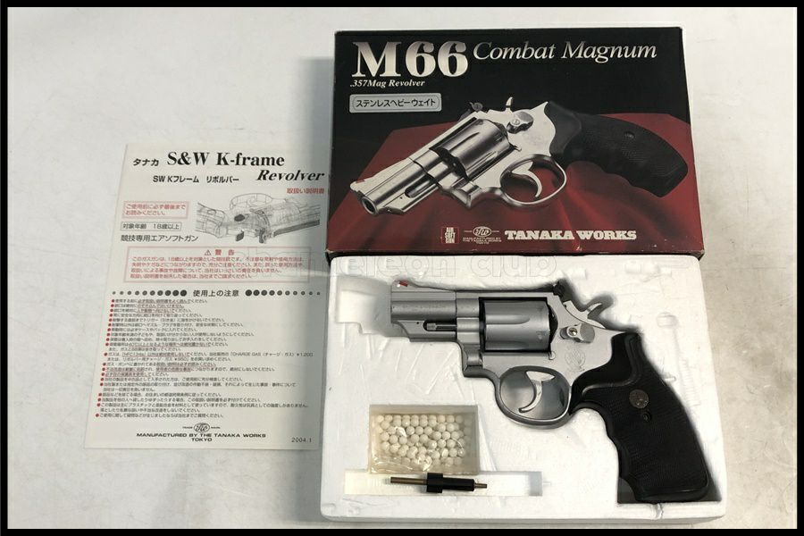 東京)マルシン 坂本龍馬の銃 S&W モデル2アーミー HWモデルガン ダミー
