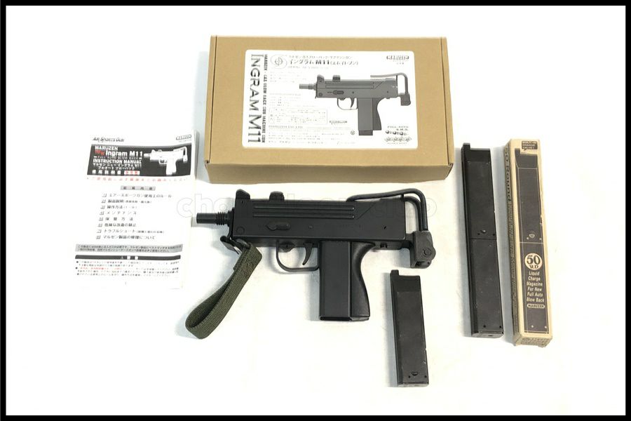 スペースブキヤ｜サバゲー用品・エアガン・トレポン・ナイフ中古通販