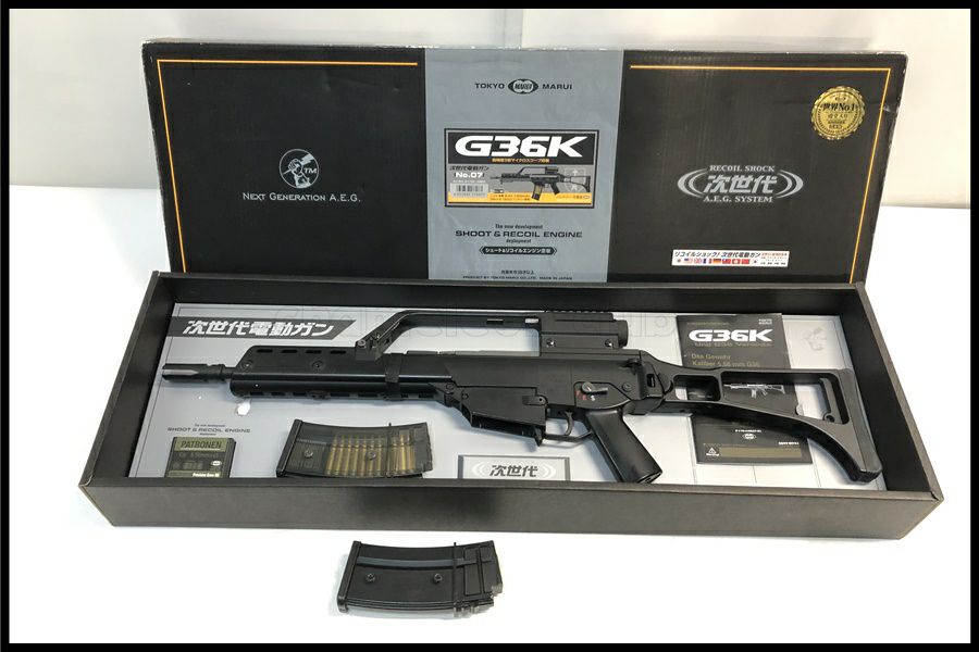 商品一覧 | スペースブキヤ