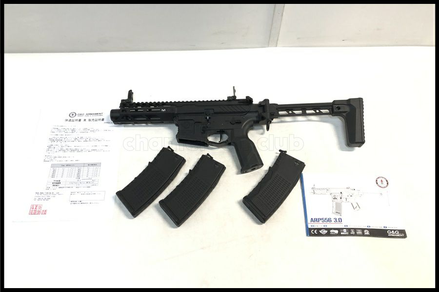 スペースブキヤ｜サバゲー用品・エアガン・トレポン・ナイフ中古通販