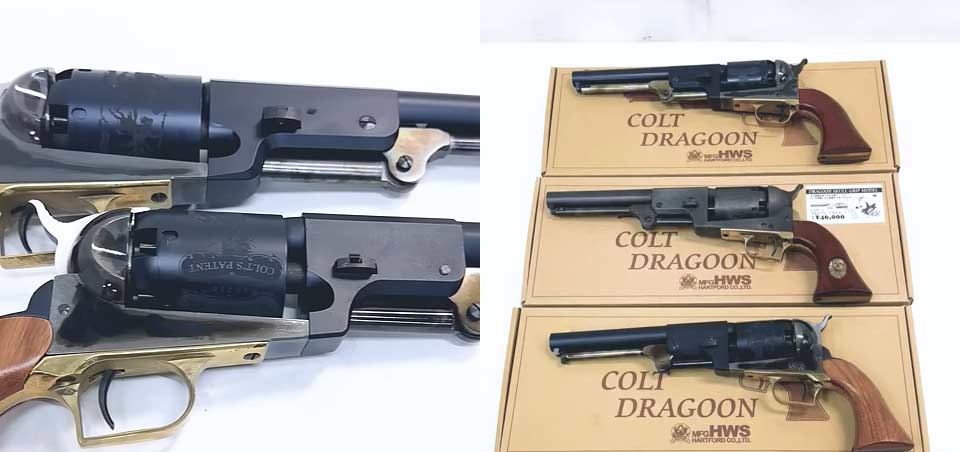 ハートフォードのCOLTウォーカー、COLTドラグーン M1848 買い取りまし