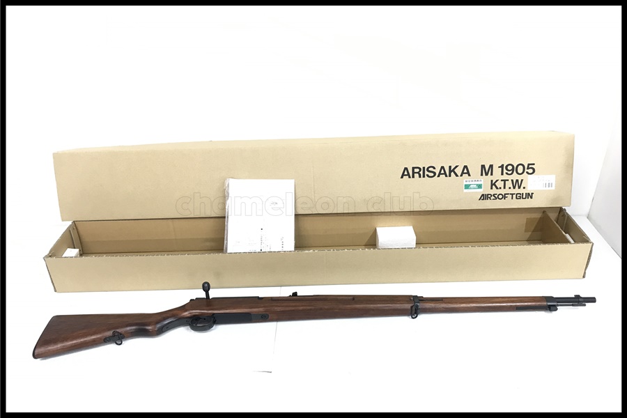 KTW 三八式歩兵銃 38式 エアーコッキングライフル」買取実績のご紹介