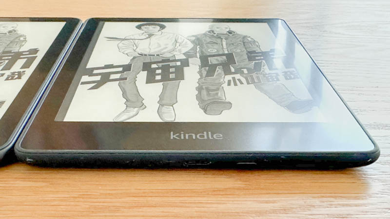 Kindle Paperwhite 第12世代レビュー｜第11世代との違いと圧倒的