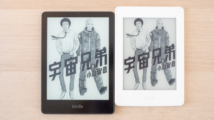 Kindle Paperwhite 第11世代 シグニチャーエディション （第7世代と