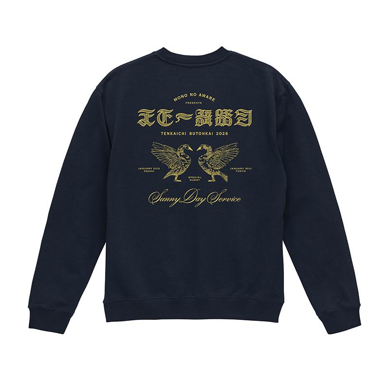 天下一舞踏会スウェット2026 | MONO NO AWARE（MONO NO AWARE