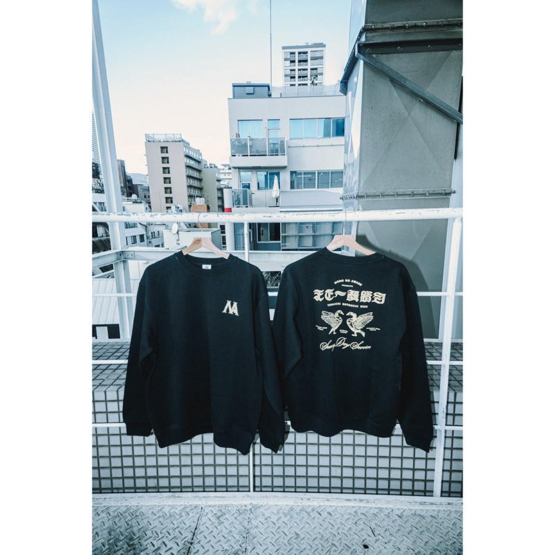 天下一舞踏会スウェット2026 | MONO NO AWARE（MONO NO AWARE