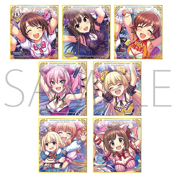 アイドルマスター シンデレラガールズ～ありがとうが集まる場所