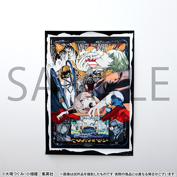 DEATH NOTE EXHIBITION」事後通販