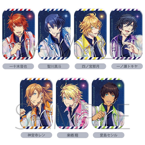 うたの☆プリンスさまっ♪ ST☆RISH LIVE STAR TREASURE -MOONSHINE-
