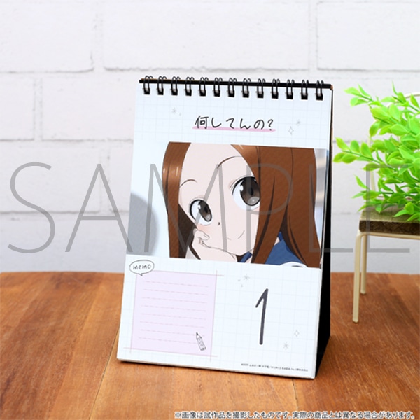 からかい上手の高木さん』見守りたい初恋展（高木さん展）事後通販