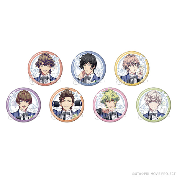 劇場版 うたの☆プリンスさまっ♪ MAJI LOVE KINGDOM MEMORIES