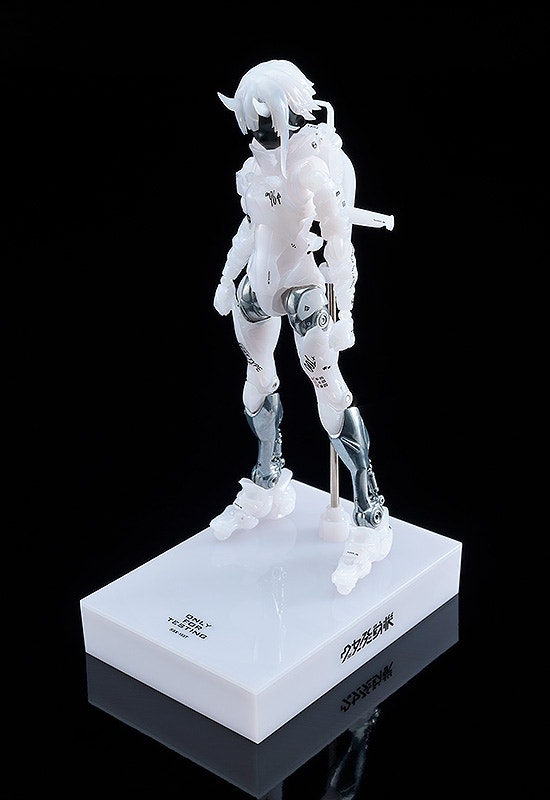 少女発動機 | MAX FACTORY