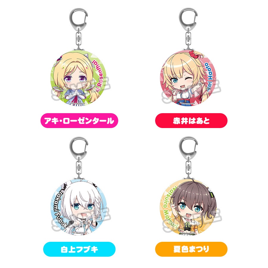 hololive SUPER EXPO 2024 | GOOD SMILE COMPANY