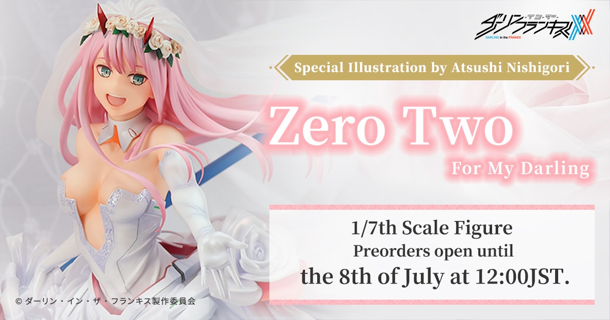 Zero Two: For My Darling Special Site | GOOD SMILE COMPANY