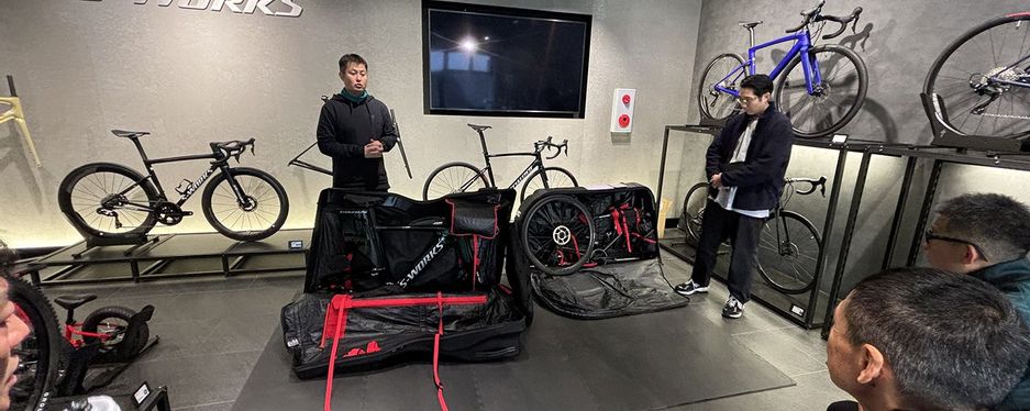 WORKSHOPレポート】evoc輪行バッグ編 | スペシャライズド 幕張