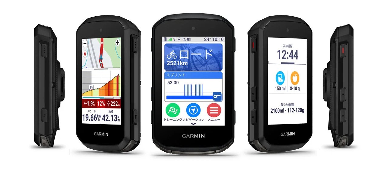 入荷情報】Garminの新型GPSサイクルコンピューター「Edge 850