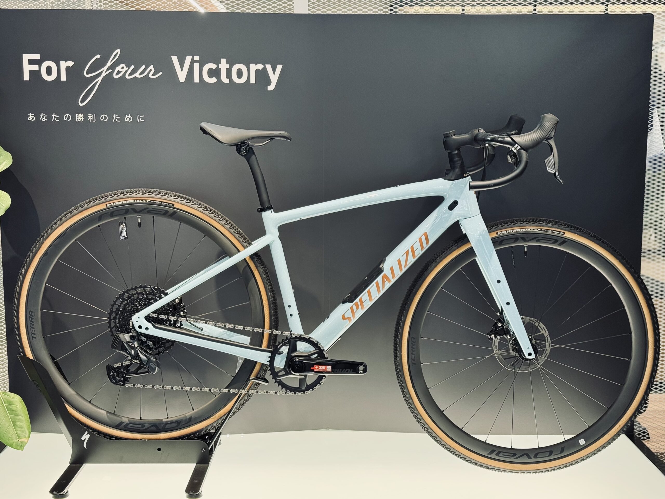 即納可能バイク】DIVERGE EXPERT CARBON | スペシャライズド 静岡