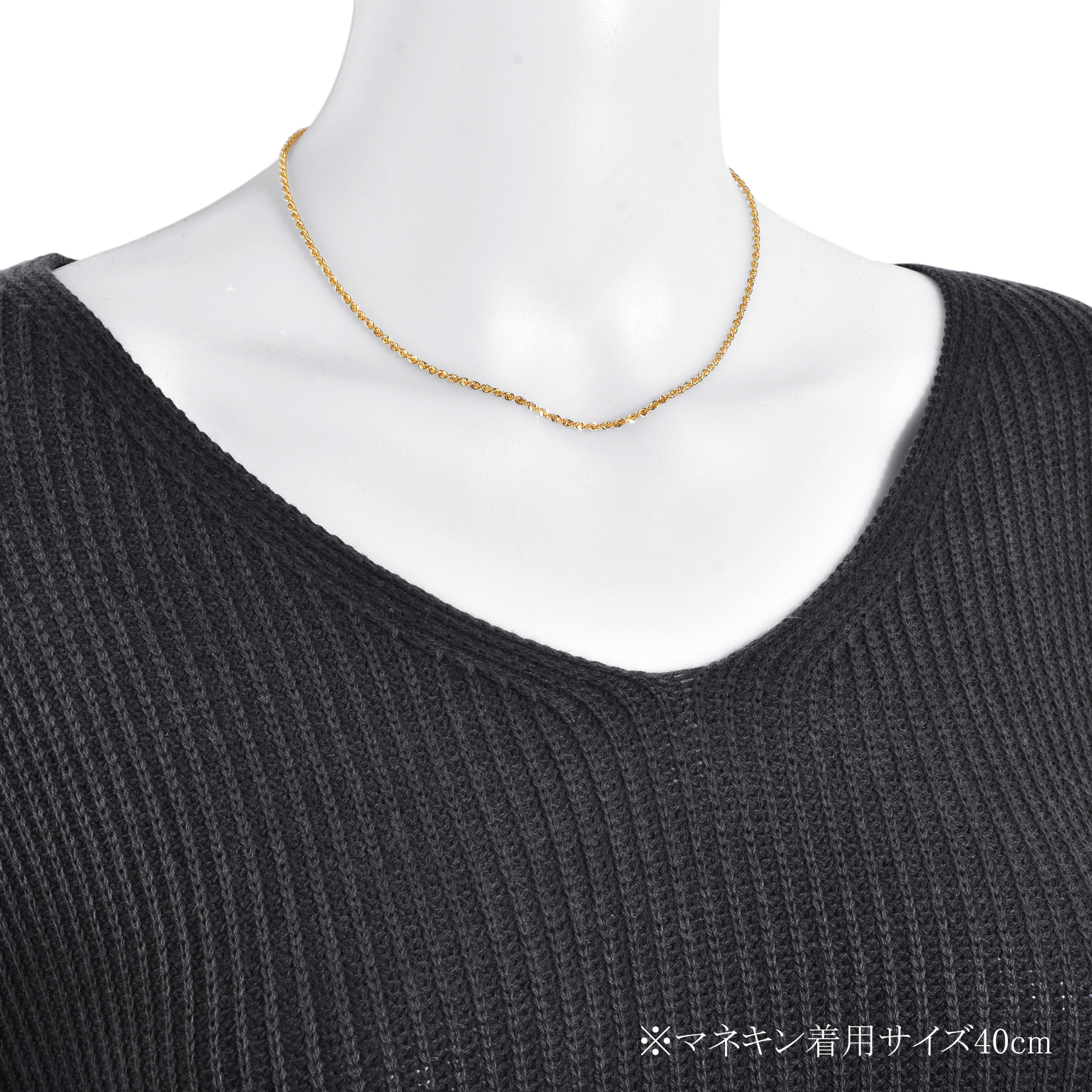 K18 18金 ロープ ネックレス 2.1mm幅 38cm～80cm 引輪 選べるサイズ