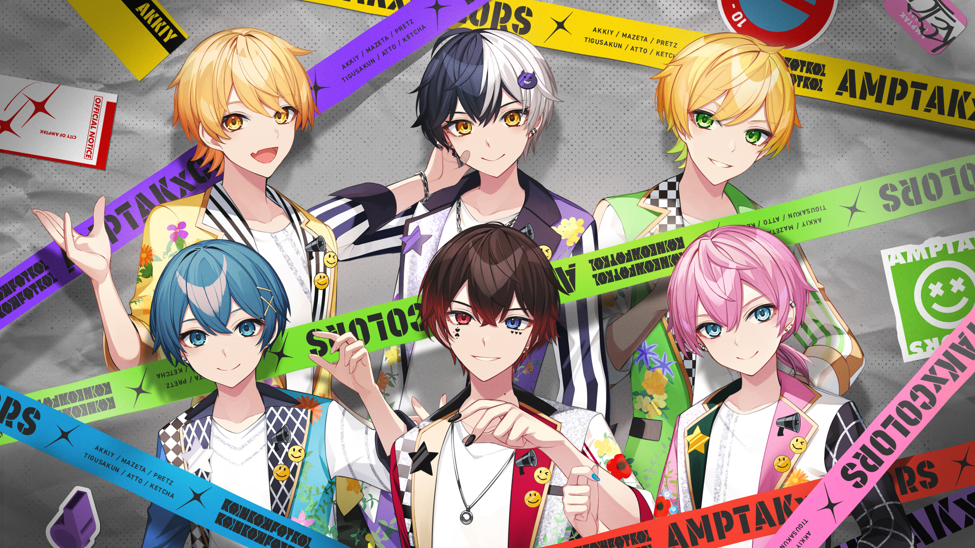 AMPTAKxCOLORS、1stシングル「RAINBOWxPATROL」のリリースが決定