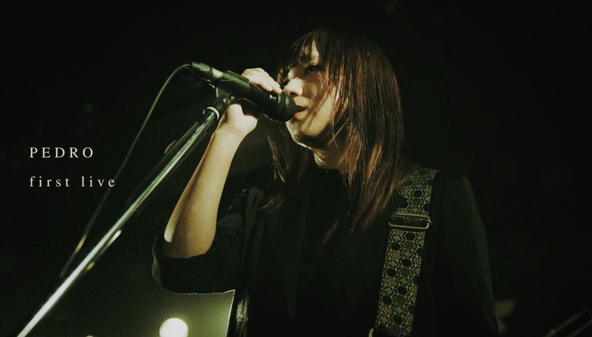 BiSHアユニ・Dのバンド形態ソロプロジェクト・PEDRO初ライブから田渕