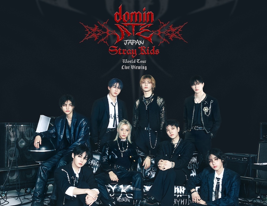 Stray Kids、自身最大規模のワールドツアー追加公演・静岡エコパ