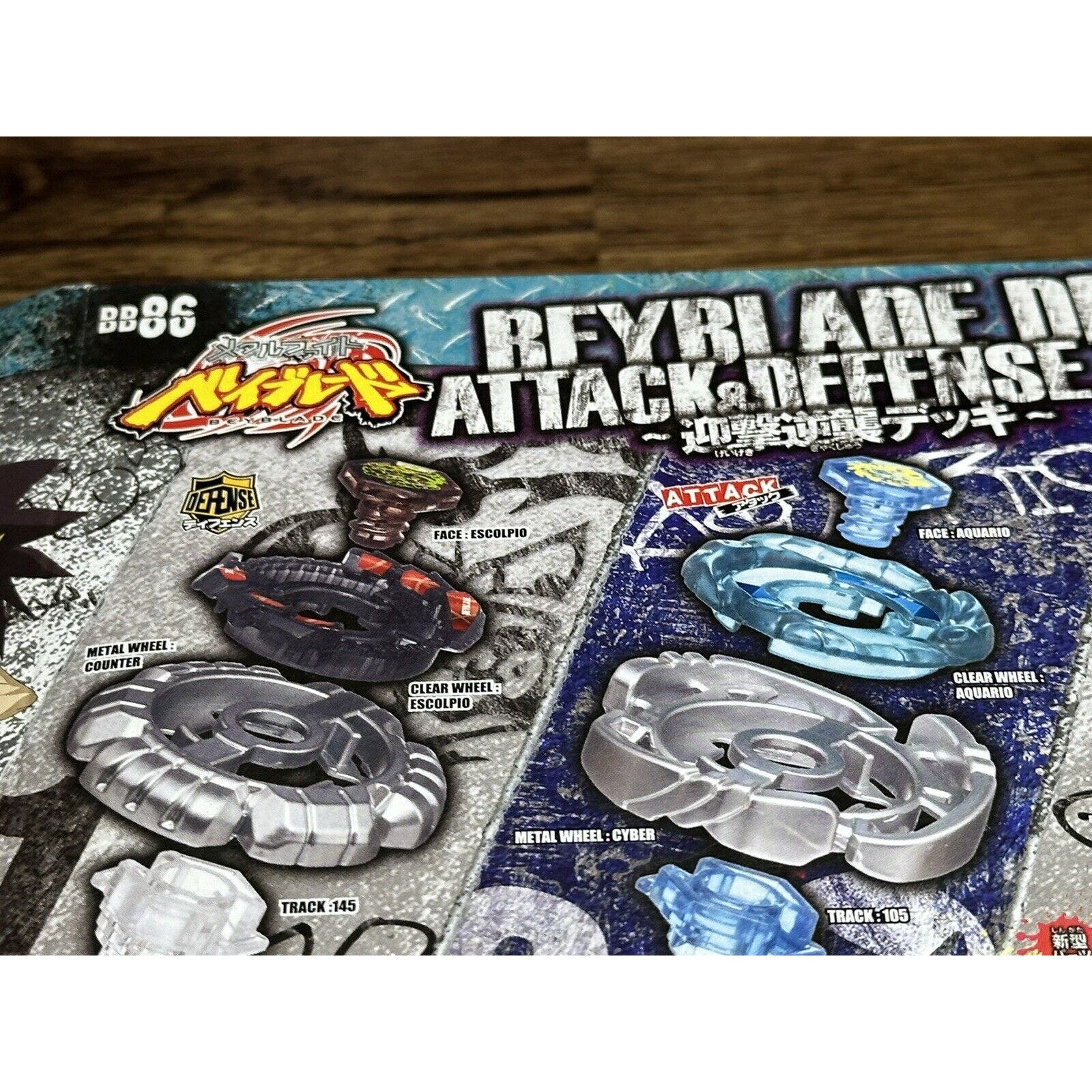 BB-86 Attack And Defense Deck Set Beyblade Metal Fight Takara Tomy