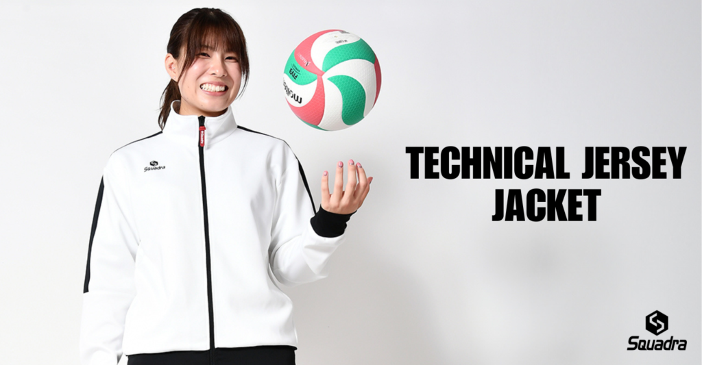 肉厚ストレッチ素材を使用したテクニカルジャージ・ジャケットが登場