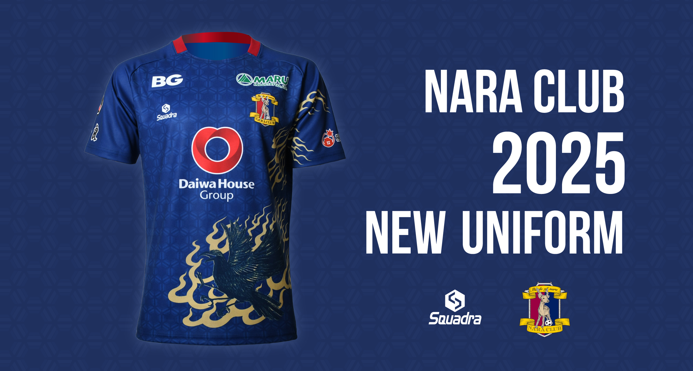 奈良クラブ（J3）2025シーズンユニフォーム発表 | スクアドラ-SQUADRA