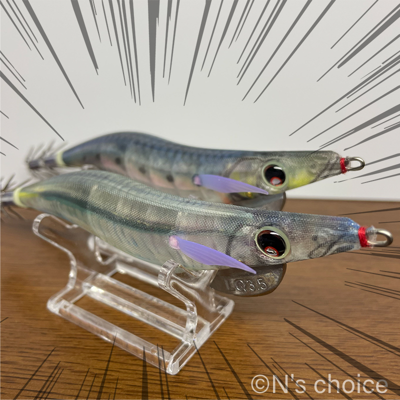 餌木 of DUEL YO-ZURI | Squid On