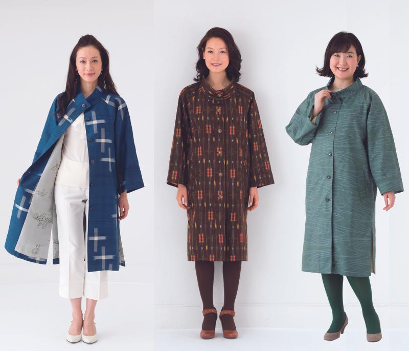 きものリメイクサービス』 - コート詳細説明 - - 記事 | 日本ヴォーグ社